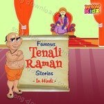 Tenali Raman Stories for Kids - Wow Kidz Song Download